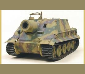 AFV 35103